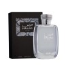 عطر هوس رجالي ١٠٠ مل