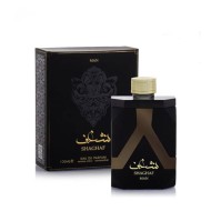 عطر شغف رجالي ١٠٠ مل من أصداف